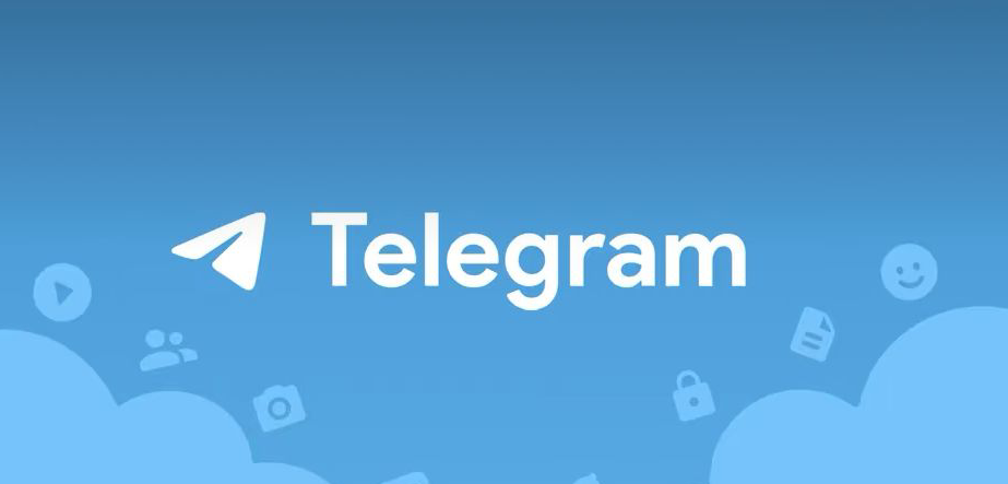 Telegram Premium订阅服务的价格与功能遭泄露 目前暂未开放注册